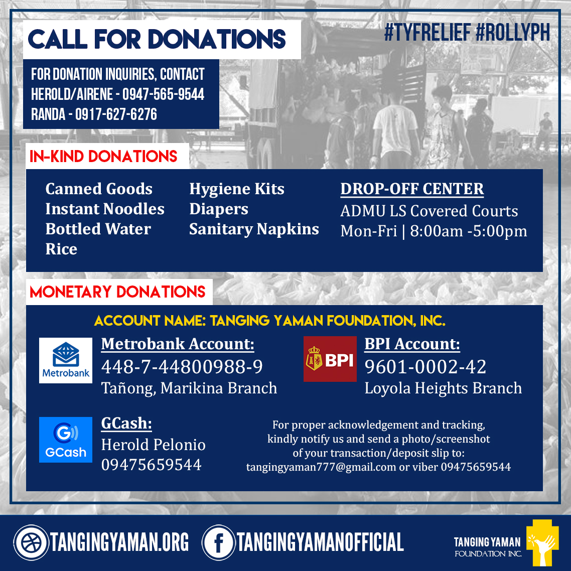 CALL_FOR_DONATIONS_ROLLYPH_for_website.jpg